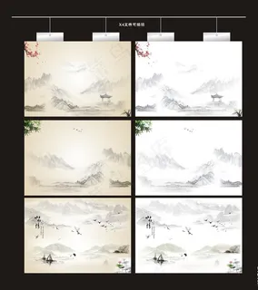 山底纹背景图片