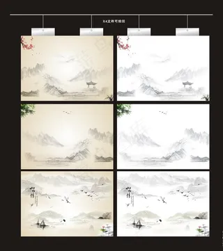 山底纹背景图片