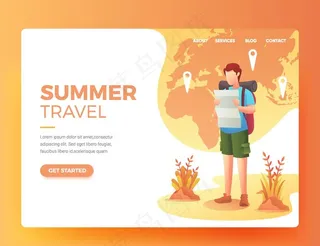 户外登山运动插画图片