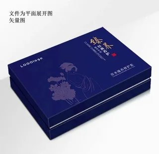 美容养生套盒包装盒化妆品包设计图片