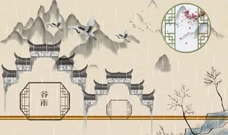 水墨徽派窗框玄关屏风电视背景墙图片