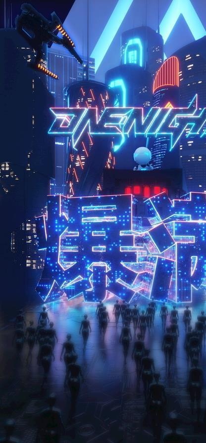 爆满图片