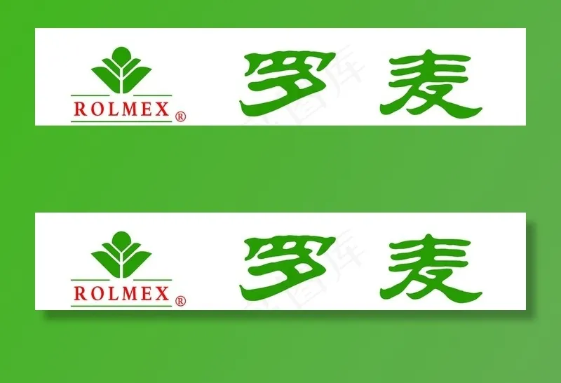 罗麦标志图片psd模版下载