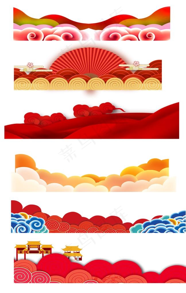 中国风祥云图案花纹底纹PNG图片psd模版下载