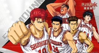 灌篮高手图片