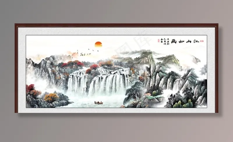 巨幅山水画图片psd模版下载
