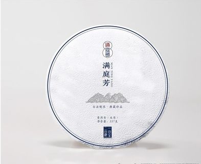 普洱茶效果图图片