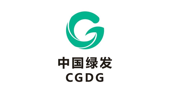 中国绿发投资集团有限公司标志图片cdr矢量模版下载