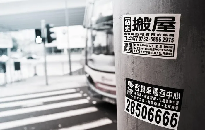 走过路口图片