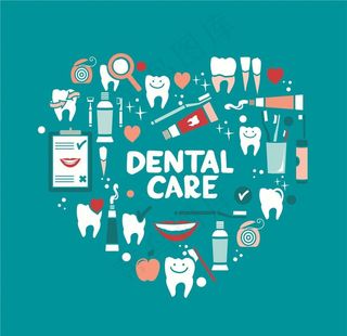 牙医logo牙齿牙科图片