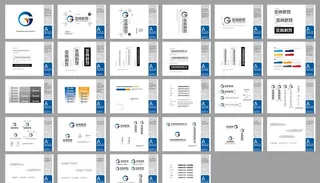 科技公司VI图片