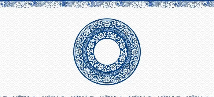 中式青花瓷花纹背景图片ai矢量模版下载