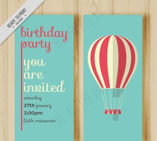 气球的复古生日卡图片