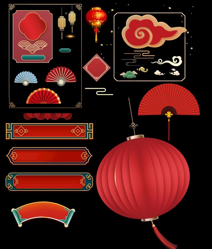 中国传统喜庆元素素材红灯笼扇子图片