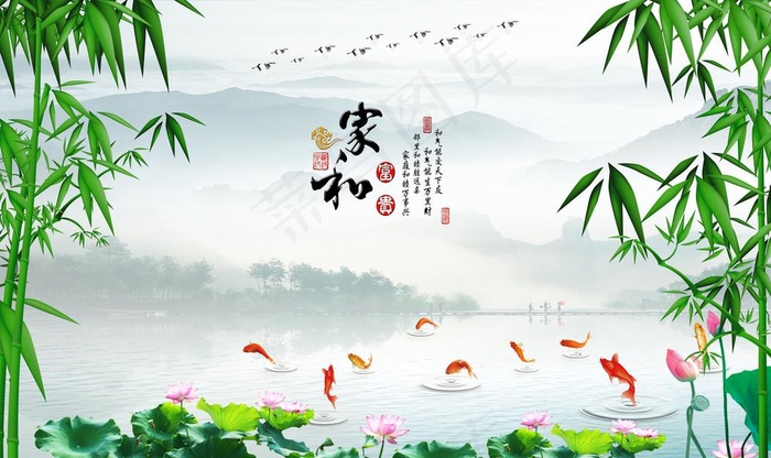 电视背景墙图片psd模版下载