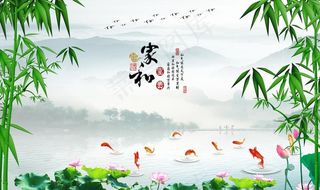 电视背景墙图片