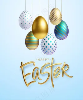 复活节彩蛋花草图片