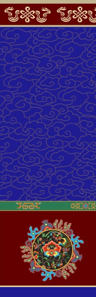 藏族图案图片