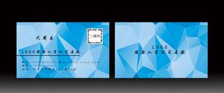 蓝色科技商务名片图片