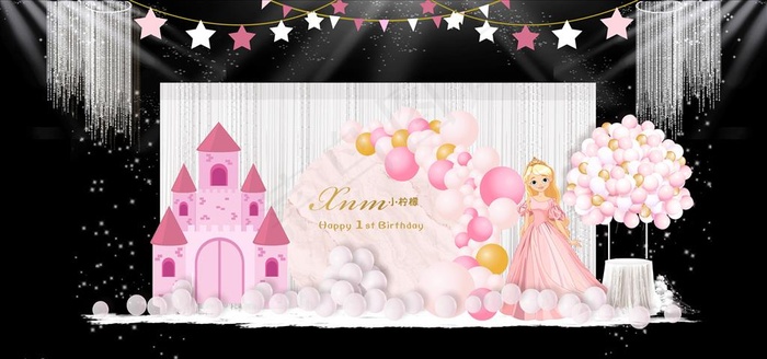 宝宝 生日图片