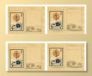 广州凉茶中药包装袋图片