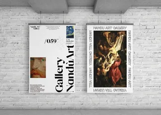 美术馆样机图片