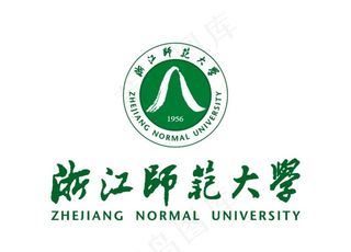 浙江师范大学 校徽 LOGO图片