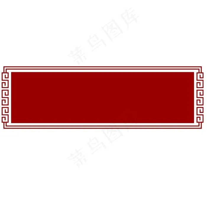 卷轴图片ai矢量模版下载