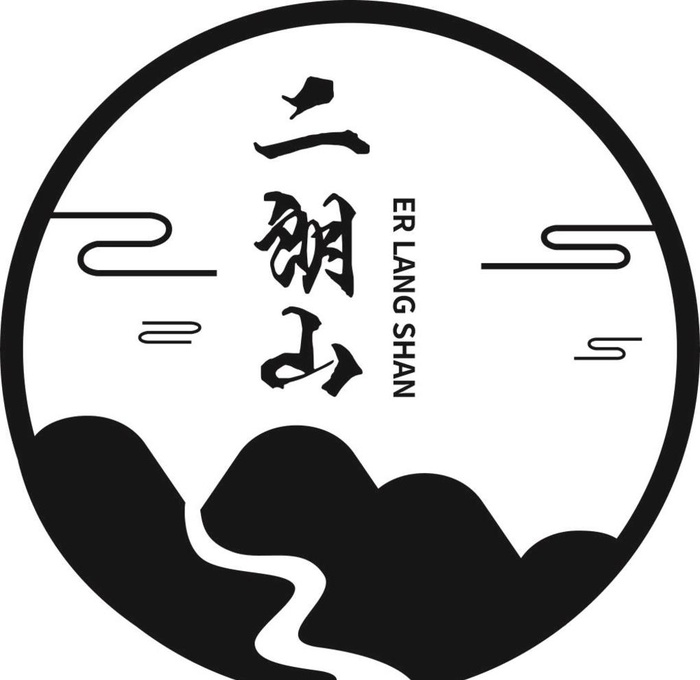 二郎山图片cdr矢量模版下载
