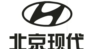 北京现代logo图片
