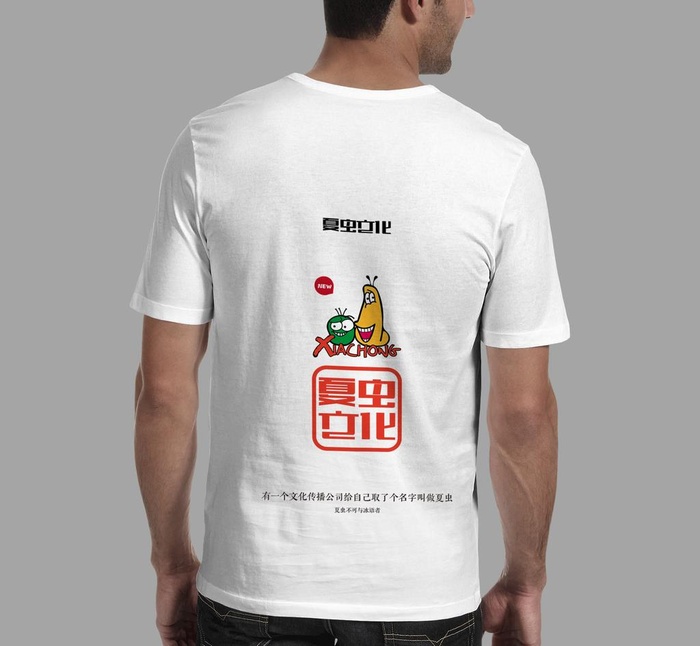 衣服样机图片