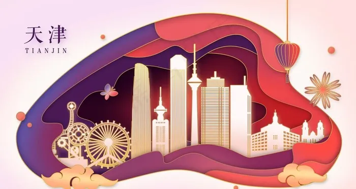 天津剪影图片psd模版下载