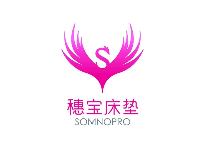 穗宝床垫图片cdr矢量模版下载