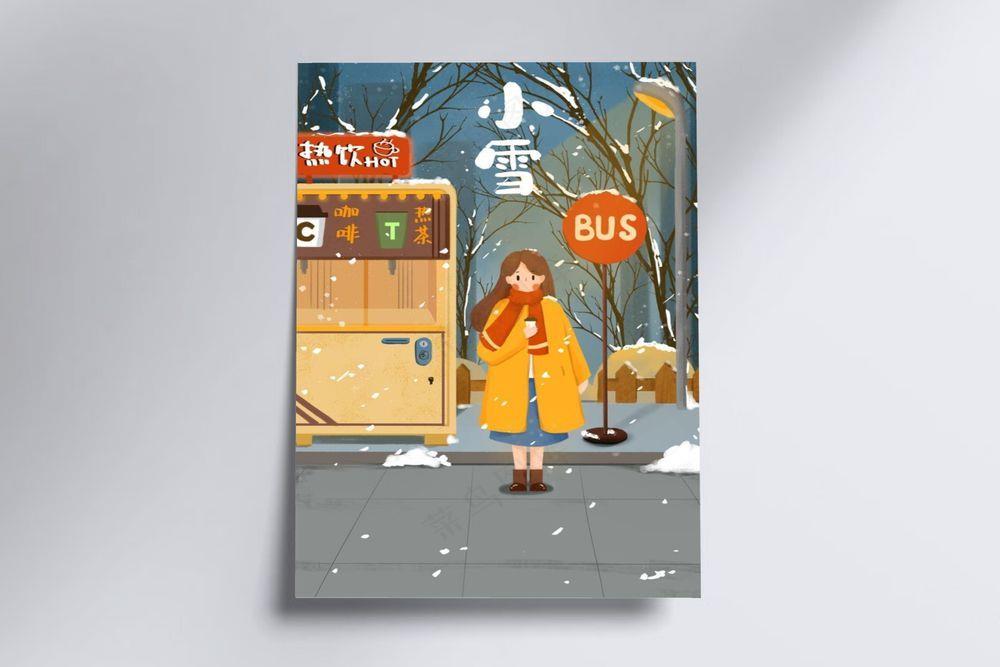 小雪图片(3545x5315)psd模版下载