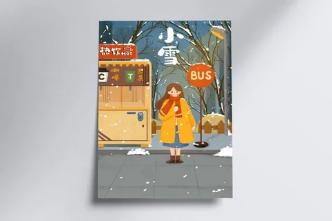 小雪图片 小雪图片