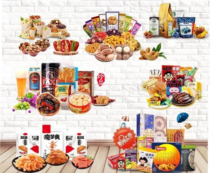 零食大全图片cdr矢量模版下载