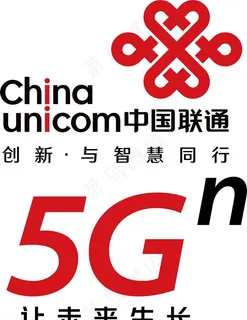 联通矢量LOGO图片