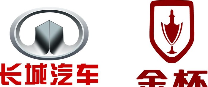 车标图片