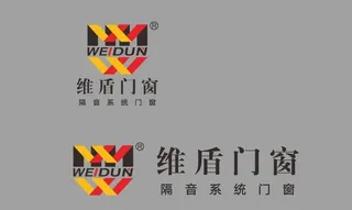 维盾系统门窗标志设计图片
