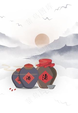 酒文化图片