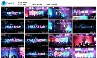 动感绚丽舞台AE模版