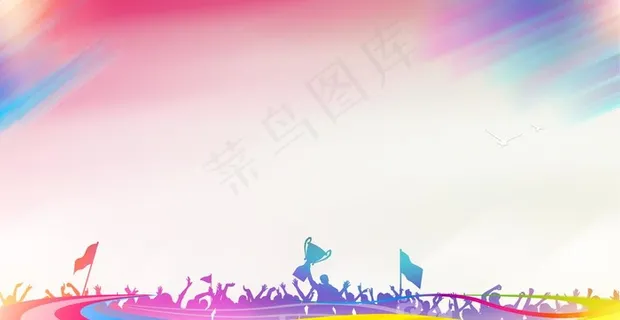 校园展板背景图片