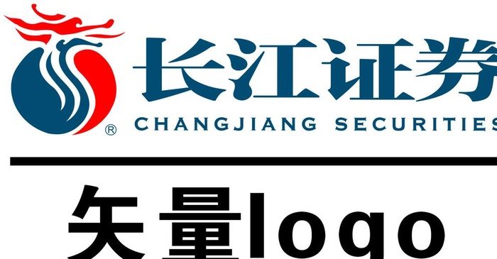 长江证券logo图片cdr矢量模版下载