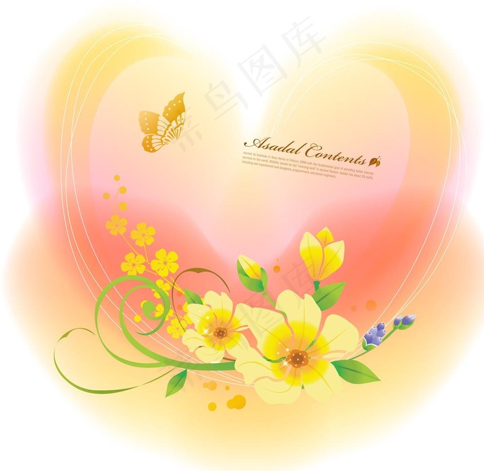 爱心梦幻水彩花卉图片