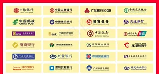 银行标志图片