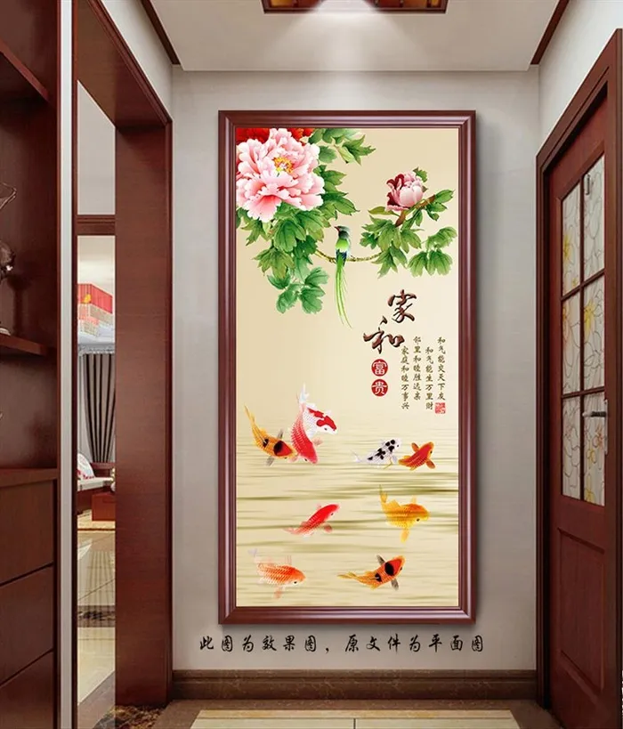中式家和富贵九鱼图图片(3378x6803)psd模版下载