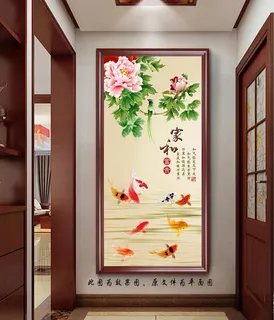 中式家和富贵九鱼图图片 中式家和富贵九鱼图图片