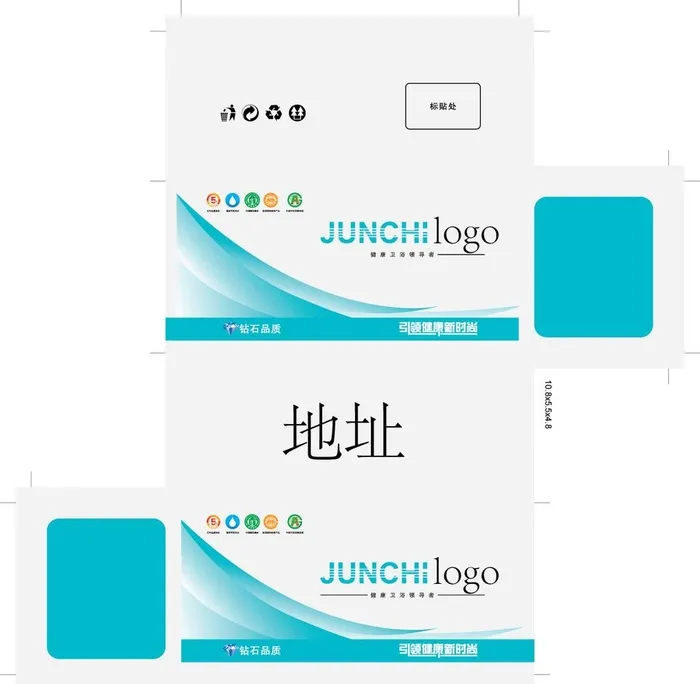 龙头包装盒子展开图图片ai矢量模版下载