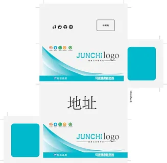 龙头包装盒子展开图图片 龙头包装盒子展开图图片