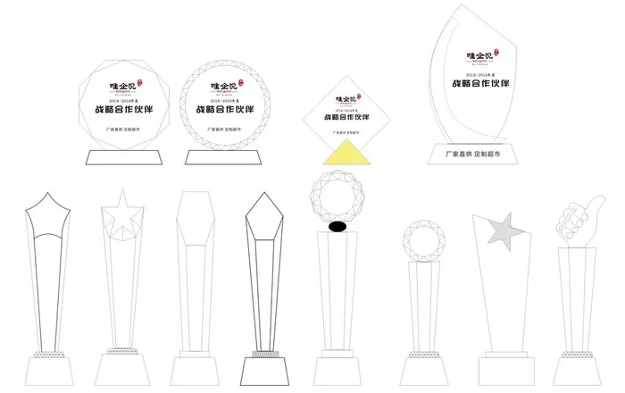 奖杯模型图片cdr矢量模版下载